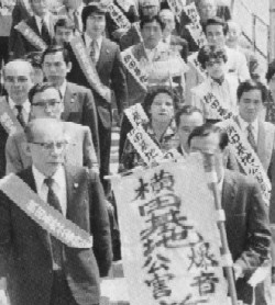 旧訴訟提訴